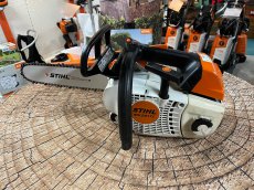 Stihl MS 201 TC